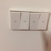 Instalar Aire Acondicionado (con Preinstalación Hecha)