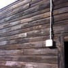 Arreglar fachada de madera