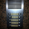 Reparar portero automatico comunitario