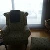 Tapizar Sillón