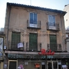 Derribo Edificio en Soria