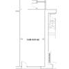 Reformar Instalación Eléctrica Vivienda o Local
