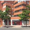 Insonorizar Local Comercial