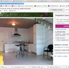 Loft 2 planta