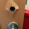 Reparar cerradura