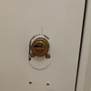 Cambiar Cerradura