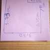 Moqueta para insonorizar habitación