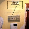 Otros Trabajos De Electricidad