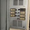 Instalar Portero Automático Comunidad