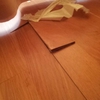 Parquet levantado