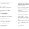 Reforma Parcial Local Comercial