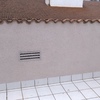 Abrir puerta de armario en azotea