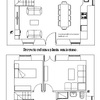 Reforma Integral de Vivienda Antigua Aislada (600 m2)