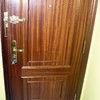 Colocar una Puerta de Entrada ( Cambiar )