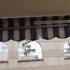 Suministrar Toldo