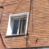 Instalar Persiana PVC