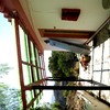 Reformar casa en atabal