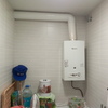 Instalar O Cambiar Calentador Gas