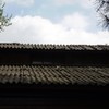 Cambiar Tejado Casa