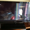 Reparar pantalla tv 40"