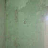Reparar gotera