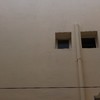 Reparar Grietas Edificio