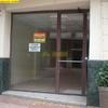 Instalación-reforma eléctrica en local comercial