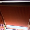Instalar Persiana PVC