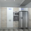 Amueblar Cocina