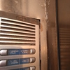 Reparar puerta aluminio y base phono porta