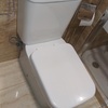 Sellar inodoro