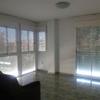 Instalar Carpintería Aluminio (Obra Nueva)