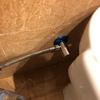 Instalar llave de escuadra para vater y revisar fuga