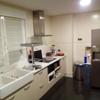 Reforma Cocina