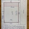 Proyecto y Construcción Piscina