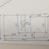 Insonorizar Vivienda