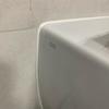 Otros Trabajos De Fontanería