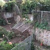 Otros Trabajos De Carpintería Metálica