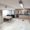 Instalar Iluminación LED