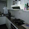 Reforma cocina