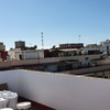 Tasar Bienes Inmuebles
