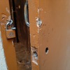 Reparar cerradura