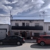 Proyecto de reforma