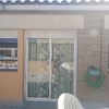 Instalar Toldo Vivienda