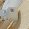 Instalar Toldo Vivienda
