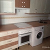 Reforma Cocina