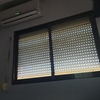 Instalar Persiana PVC