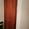 Cambiar Carpintería Madera