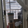 Otros Trabajos De Carpintería De Aluminio