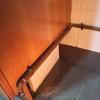 Reformar Instalación Gas